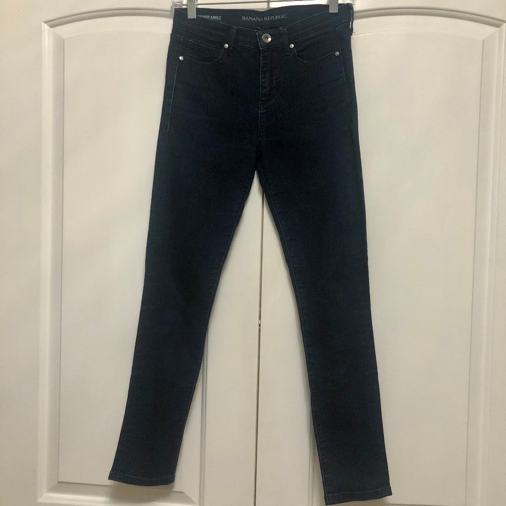 Banana Republic Womens Jeans - 25